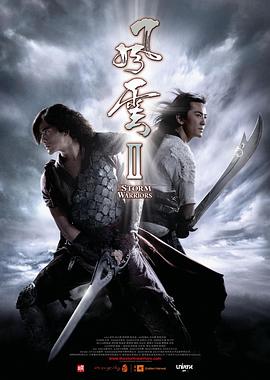 《花吻在上》主视觉